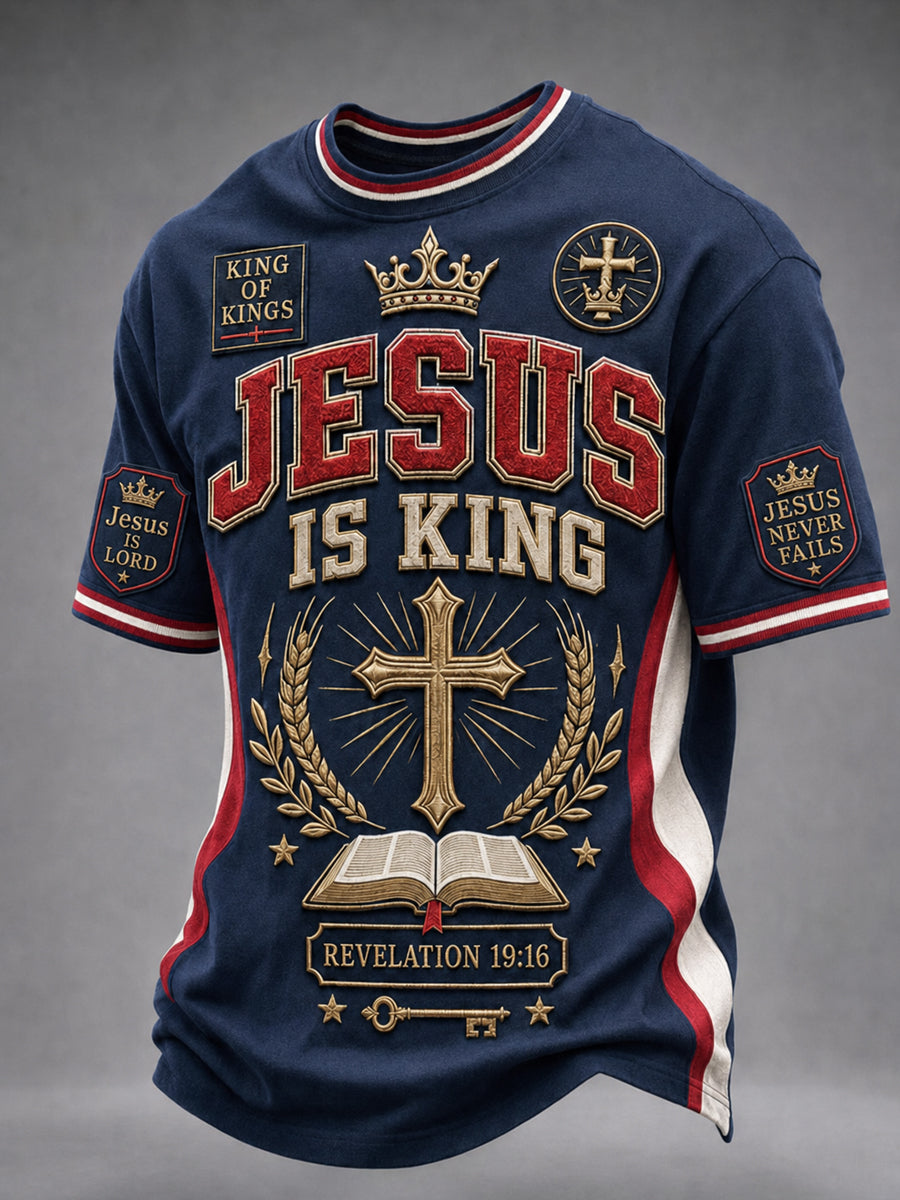 Jesus Is King Christian Cross Short Sleeve T Shirt Gift For Men
