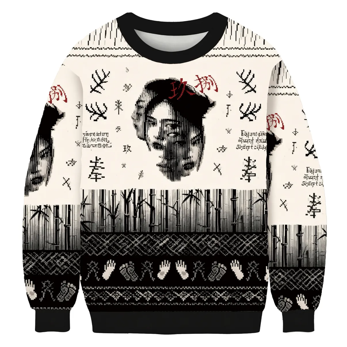 Abstract Portrait with 'Jiu Ba' Calligraphy Funny Ugly Sweater, Ugly Xmas Sweater, Christmas Ugly Sweatshirt