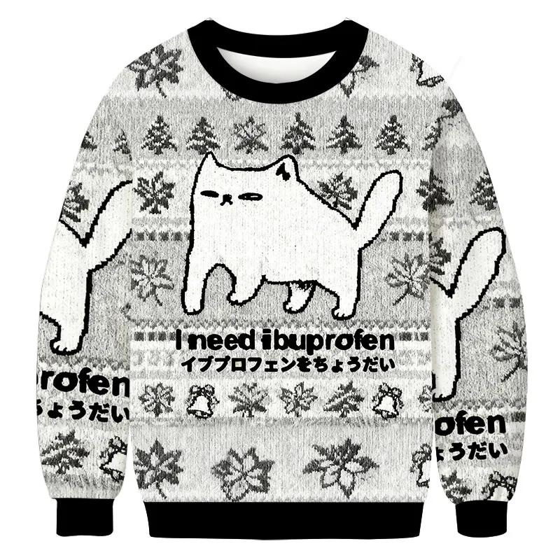 I Need Ibuprofen Cat Meme Ugly Sweater, Funny Ugly Christmas Sweater, Christmas Ugly Sweatshirt