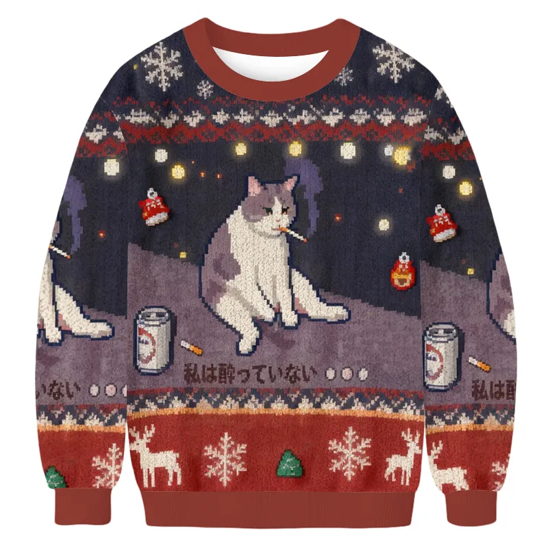 No Drunk Smoking Cat Funny Meme Ugly Sweater, Funny Christmas Ugly Sweatshirt, Xmas Ugly Sweater