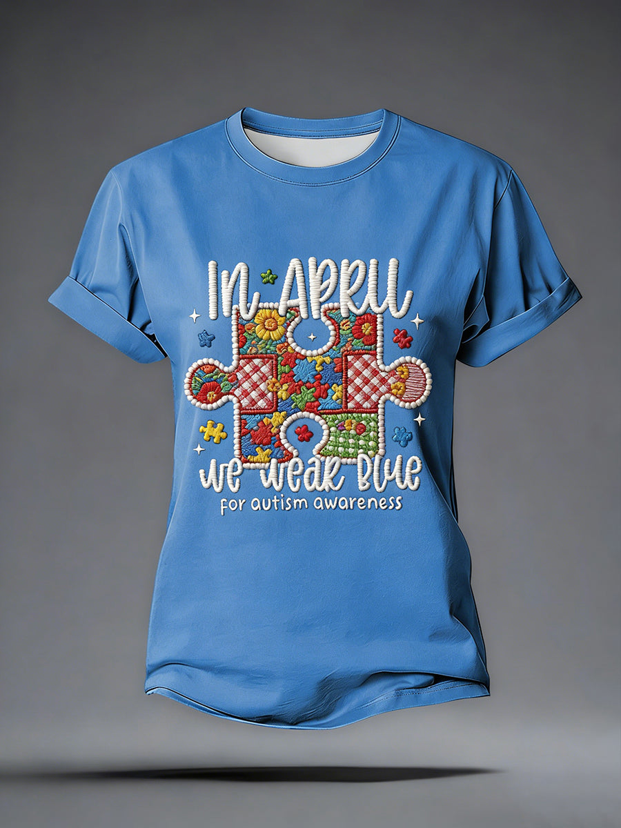 Women's Autism Acceptance Autism Awareness t-shirt, Autism Awareness Shirt, Autistic Gifts For Adults