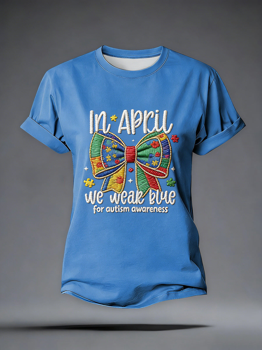 Women's Autism Acceptance Autism Awareness t-shirt, Autism Awareness Shirt, Autistic Gifts For Adults