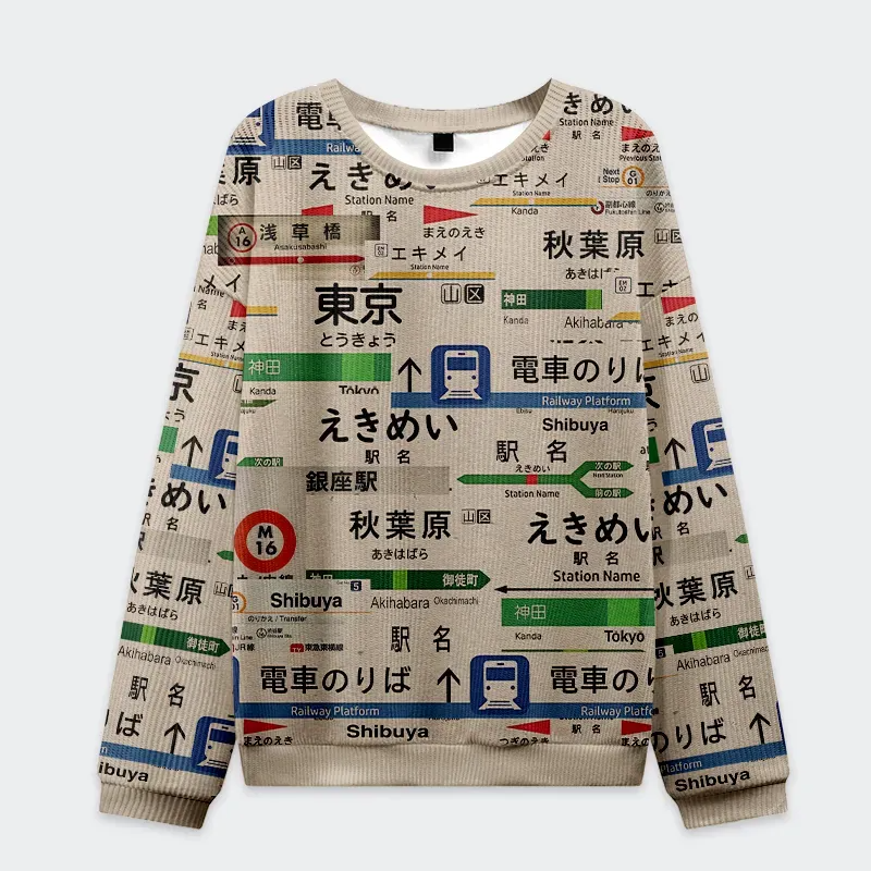 Japanese Line Station Sign Funny Ugly Sweater, Ugly Xmas Sweater, Christmas Ugly Sweatshirt