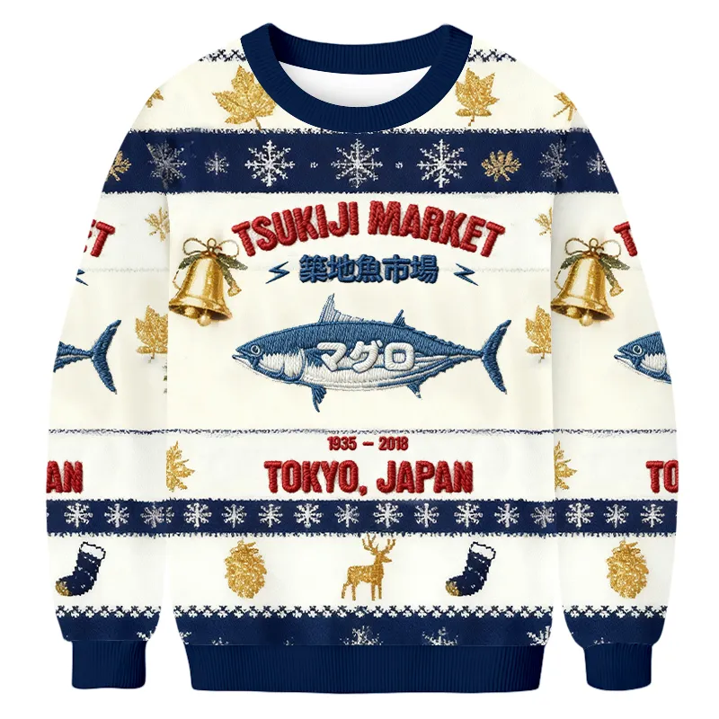 Tsukiji Market Tokyo Japan Tuna Fish Ugly Sweater, Funny Christmas Ugly Sweatshirt, Xmas Ugly Sweater