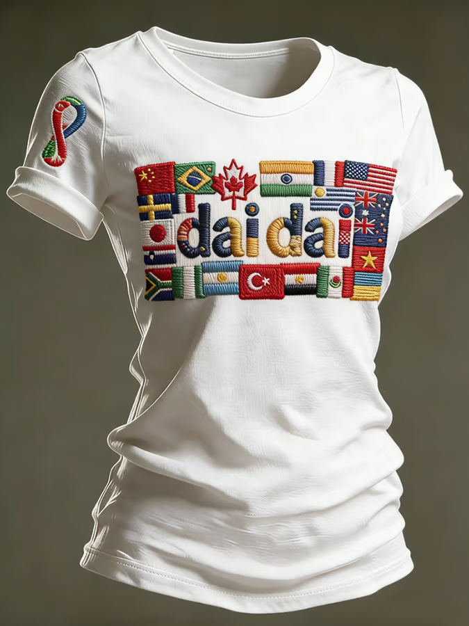 Football Theme Song V-Neck T-Shirts Women, Football Lover We Are 26 Soccer Shirt