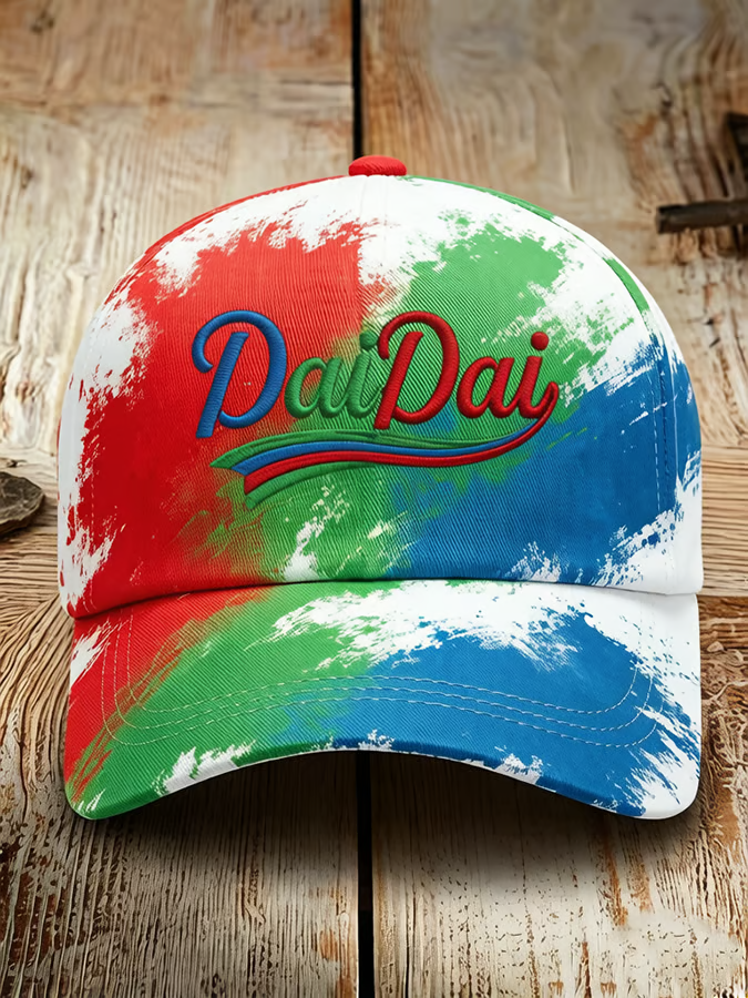 2026 Football Theme Song Retro Print Baseball Cap, Soccer Fans Caps Unisex Adjustable Cap